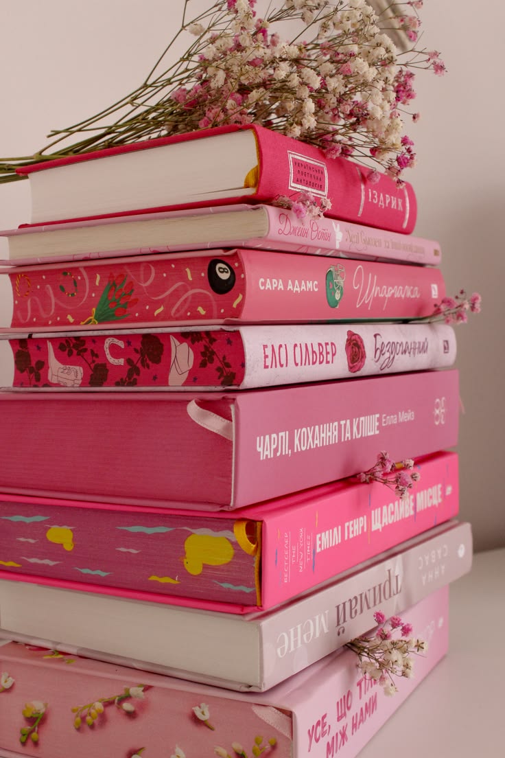 Wrapped in words - Image Idea